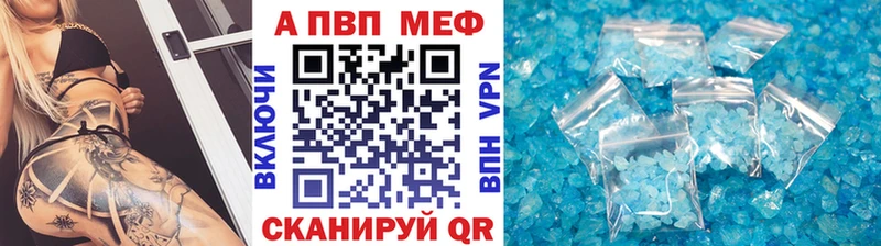 МЕГА как войти Воркута А ПВП крисы CK