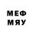 МЕТАДОН VHQ Earold Po