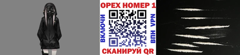 COCAIN Перу  Воркута 