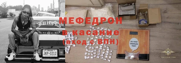 бутик Верхний Тагил