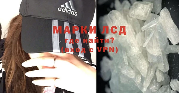 прущая мука Верхнеуральск