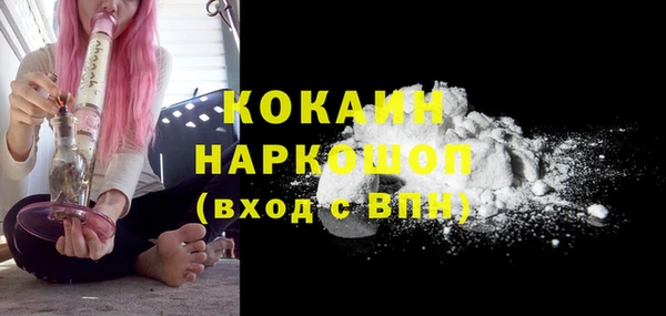 бутик Верхний Тагил