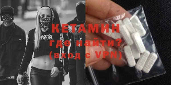 прущая мука Верхнеуральск