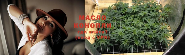 прущая мука Верхнеуральск
