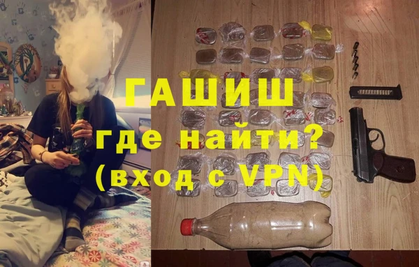прущая мука Верхнеуральск