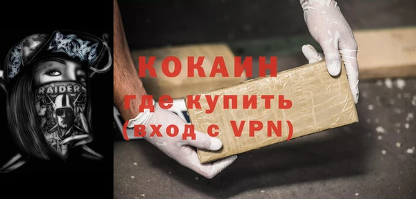 бутик Верхний Тагил
