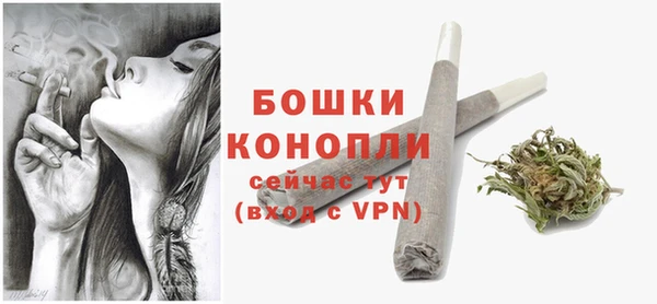 бутик Верхний Тагил