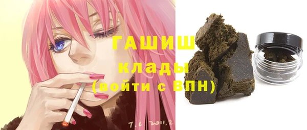 прущая мука Верхнеуральск