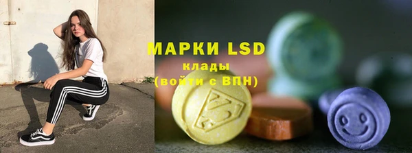 бутик Верхний Тагил