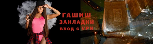 прущая мука Верхнеуральск