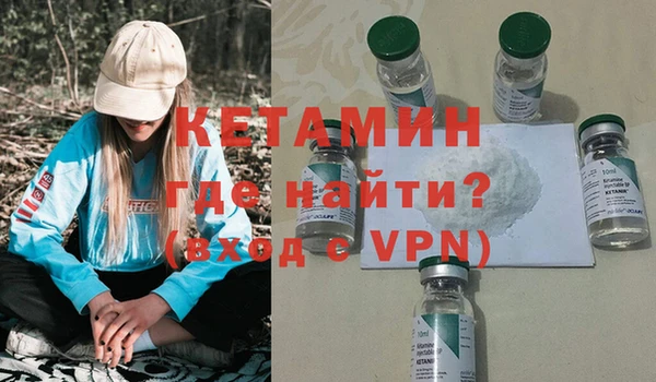 прущая мука Верхнеуральск