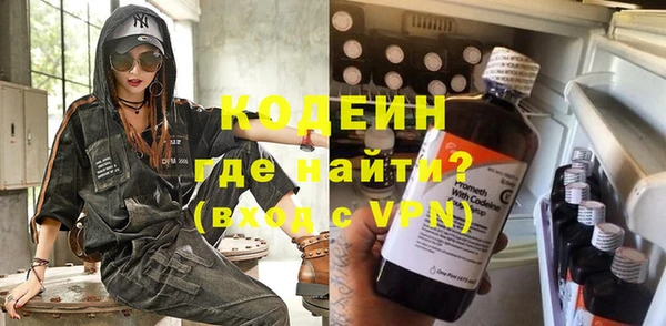 гидра Верея