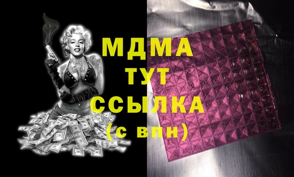 прущая мука Верхнеуральск