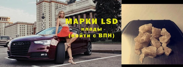 бутик Верхний Тагил