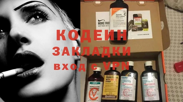 прущая мука Верхнеуральск