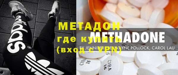 бутик Верхний Тагил