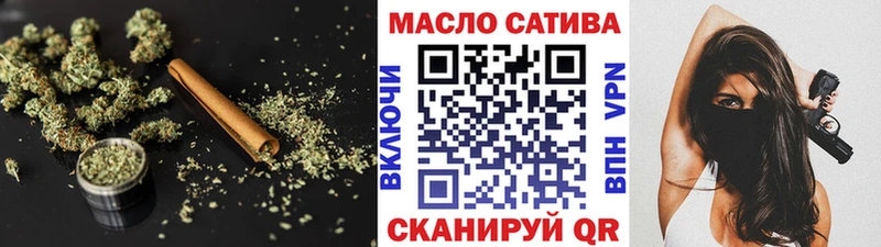 наркота  Воркута  кракен как зайти  Дистиллят ТГК вейп 