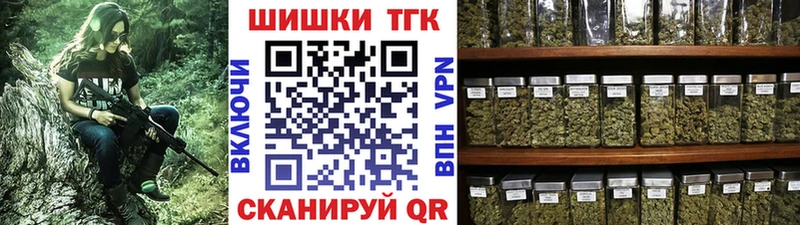купить   Воркута  Канабис тримм 